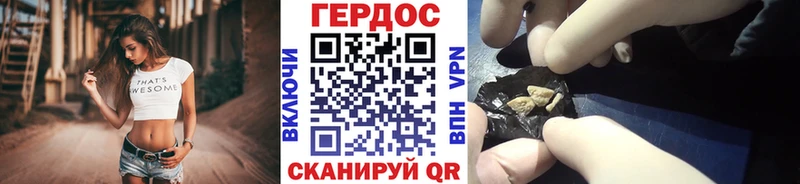 Купить  Салаир  Героин Афган 