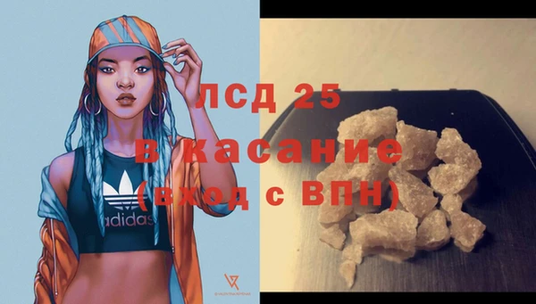 спиды Зеленодольск