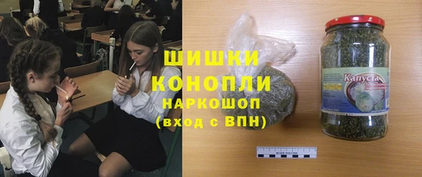 спиды Зеленодольск