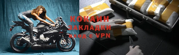 спиды Зеленодольск