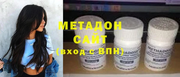 спиды Зеленодольск