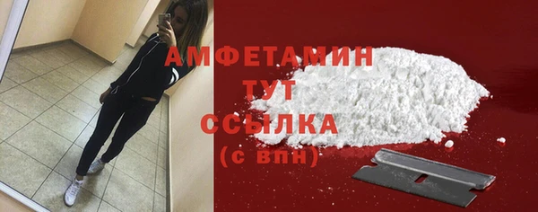 спиды Зеленодольск