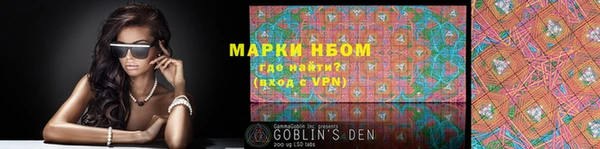 прущая мука Зерноград