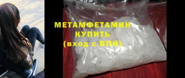 прущая мука Зерноград