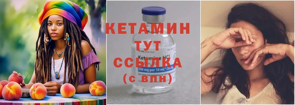 спиды Зеленодольск