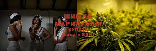 спиды Зеленодольск