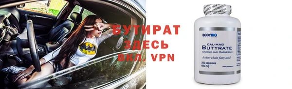 прущая мука Зерноград