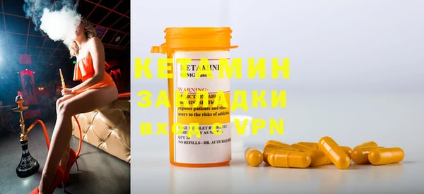 спиды Зеленодольск