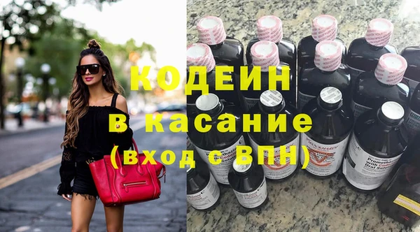 спиды Зеленодольск
