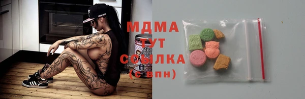 прущая мука Зерноград