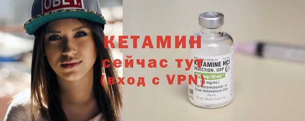 прущая мука Зерноград