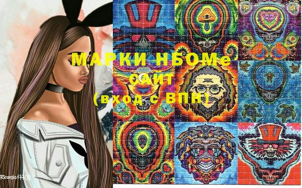 прущая мука Зерноград