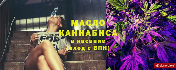 спиды Зеленодольск