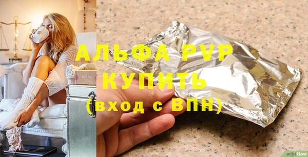 прущая мука Зерноград