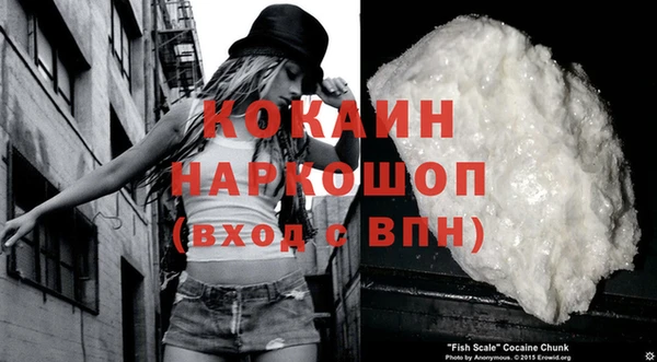 спиды Зеленодольск