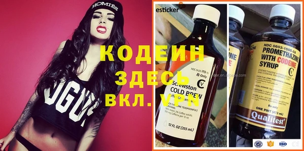 спиды Зеленодольск