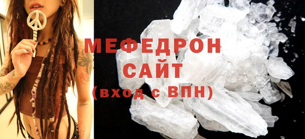 прущая мука Зерноград