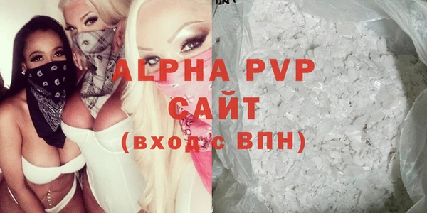 прущая мука Зерноград