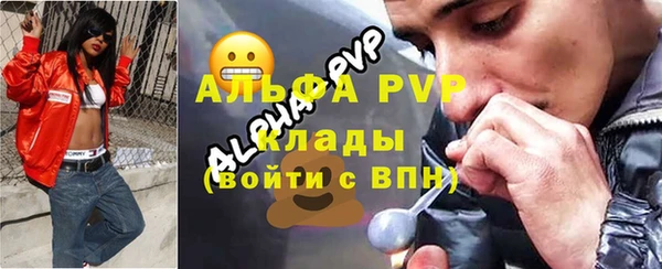 спиды Зеленодольск