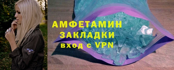 прущая мука Зерноград