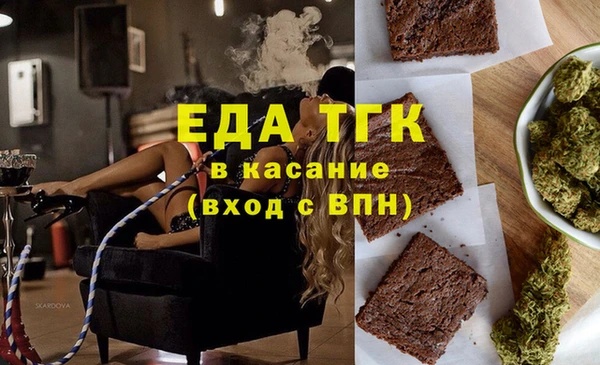 спиды Зеленодольск